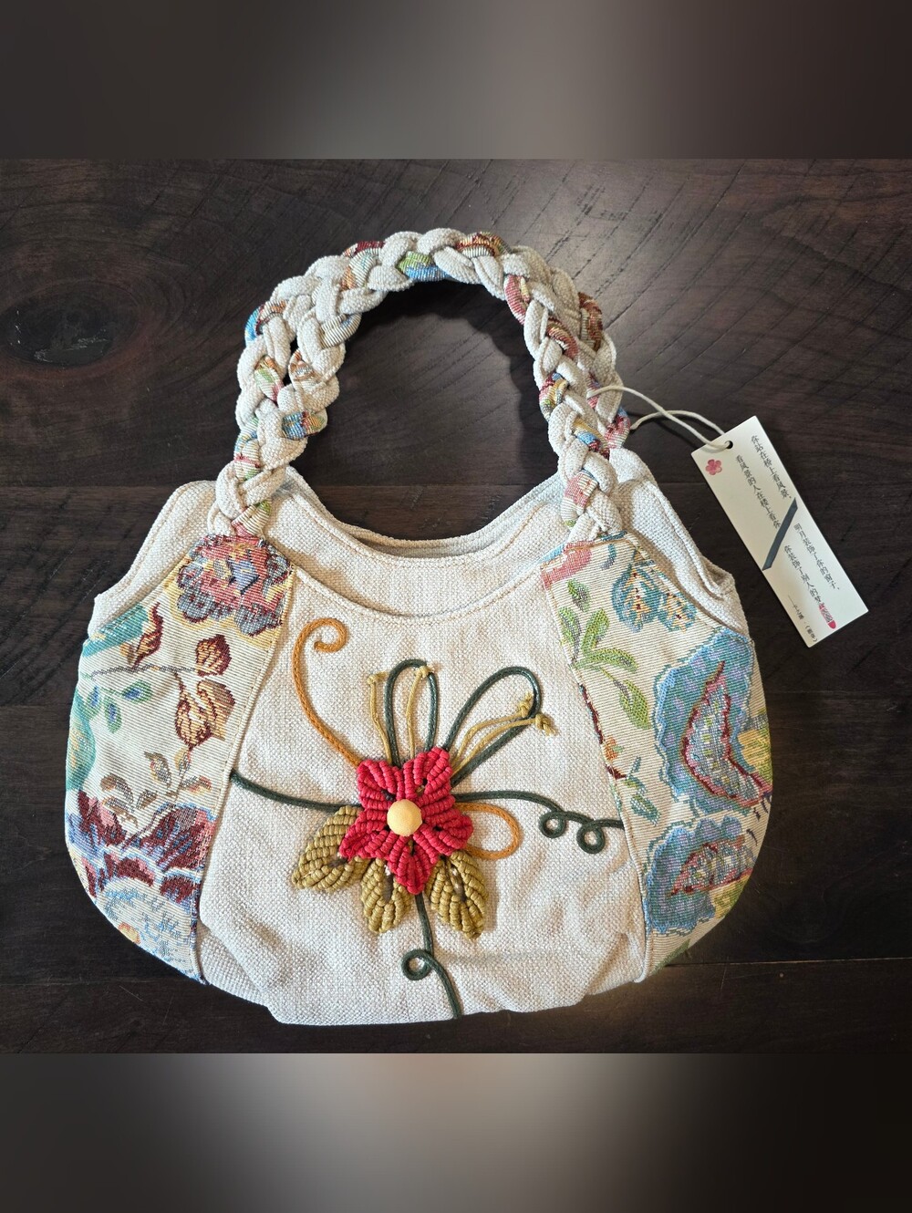 NWT Boho Woven Tapestry Floral Small Shoulder Bag Multi Compartment Handbag - Picture 4 of 14